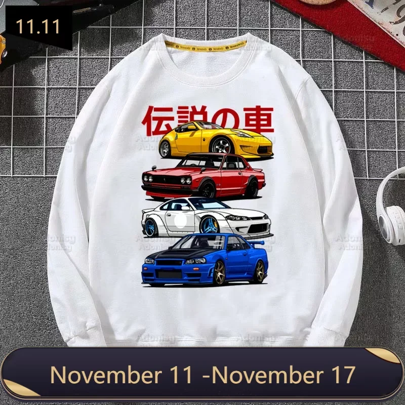 JDM Japanese Nostalgic Graphic Men Hoodie Autumn Hip Hop Men Pullover Sweatshirts Initial D Japan Car Hoodies Mens White Hoodie
JDM Japanese Nostalgic Graphic Men Hoodie Autumn Hip Hop Men Pullover Sweatshirts Initial D Japan Car Hoodies Mens White Hoodie