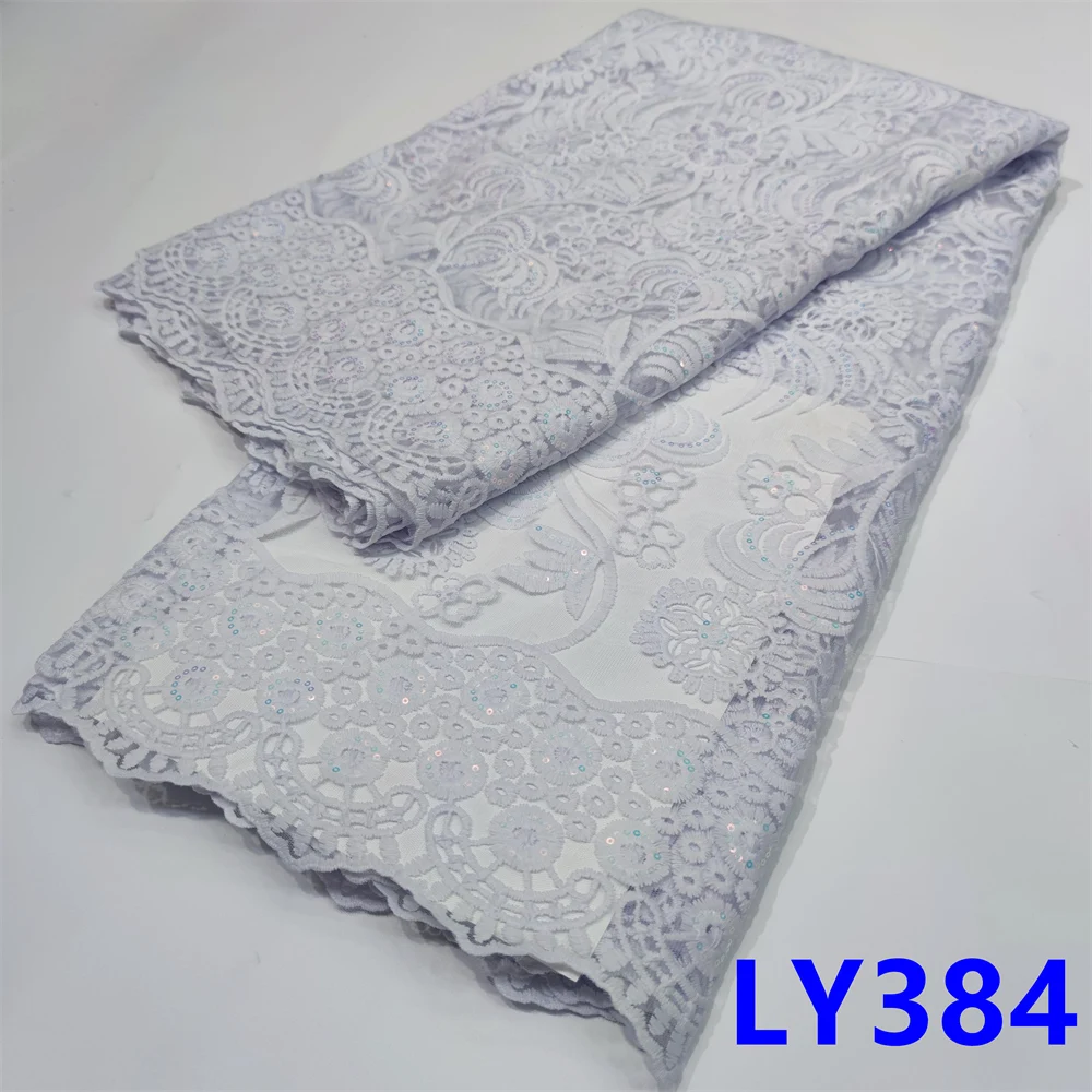 2022 African Lace Fabric African Lace Fabric French Mesh Lace Fabric With Sequins Nigerian Lace Fabrics For Wedding Dress LY384
2022 African Lace Fabric African Lace Fabric French Mesh Lace Fabric With Sequins Nigerian Lace Fabrics For Wedding Dress LY384