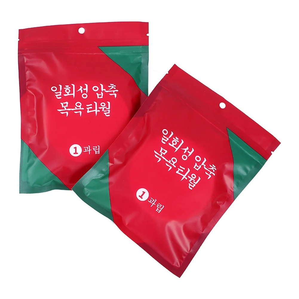20Pcs Disposable Travel Towel Face Towel Compressed Towel Disposable Cleansing Towel 20*20cm Non-woven Mesh High Quality
20Pcs Disposable Travel Towel Face Towel Compressed Towel Disposable Cleansing Towel 20*20cm Non-woven Mesh High Quality