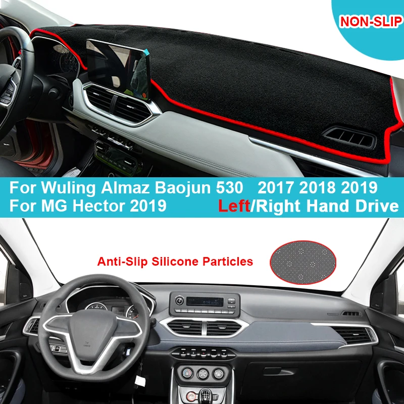 Car Inner Dashboard Cover Dash Mat For Wuling Almaz Baojun 530 MG Hector 2017-2019 Flannel Suede Polyester Carpet Cape Protector
Car Inner Dashboard Cover Dash Mat For Wuling Almaz Baojun 530 MG Hector 2017-2019 Flannel Suede Polyester Carpet Cape Protector