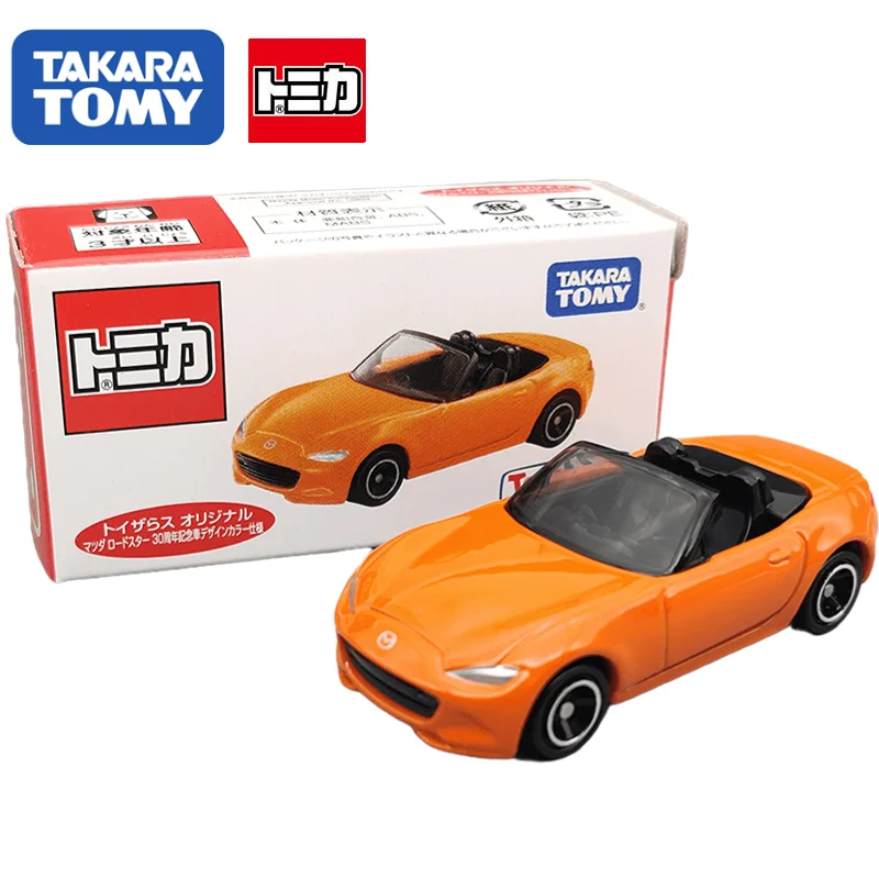 Takara Tomy Alloy Car TOMICA R Us Limited Mazda Roadstar 30th Anniversary Special Toy Model Mini Ornament Collection Gift
Takara Tomy Alloy Car TOMICA R Us Limited Mazda Roadstar 30th Anniversary Special Toy Model Mini Ornament Collection Gift
