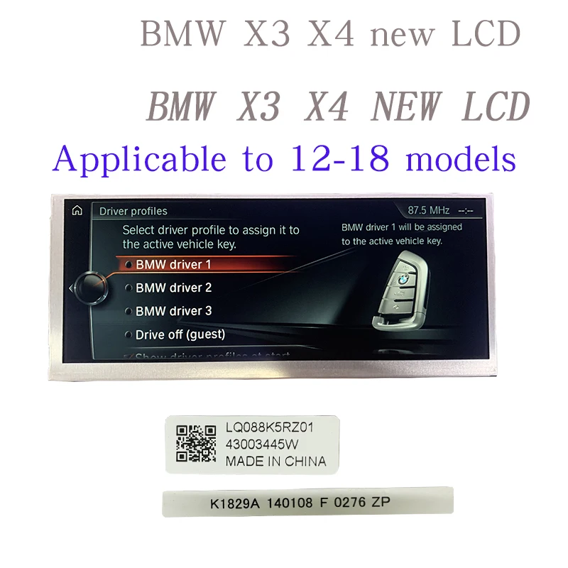 Новый ЖК-экран BMW X3 X4 NBT Evo, центральный экран управления навигацией F25, 8,8 дюйма, 12-18 лет, ЖК-дисплей
Новый ЖК-экран BMW X3 X4 NBT Evo, центральный экран управления навигацией F25, 8,8 дюйма, 12-18 лет, ЖК-дисплей