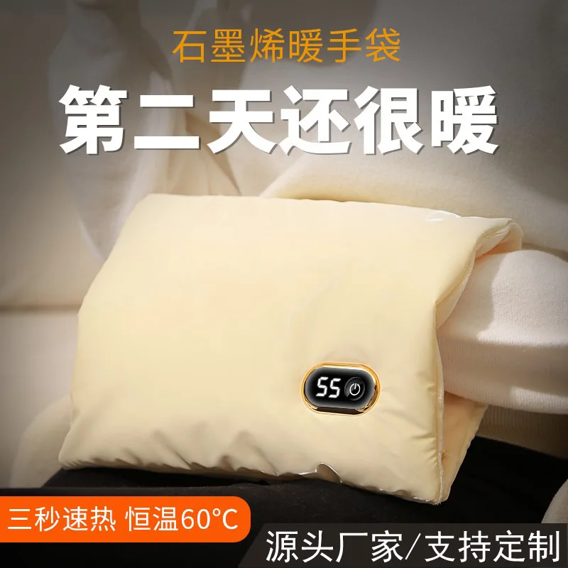 Portable Hand Hot Bag Explosion-Proof Hand Self Rechargeable Water Warmers Heating Warmers Graphite
Portable Hand Hot Bag Explosion-Proof Hand Self Rechargeable Water Warmers Heating Warmers Graphite