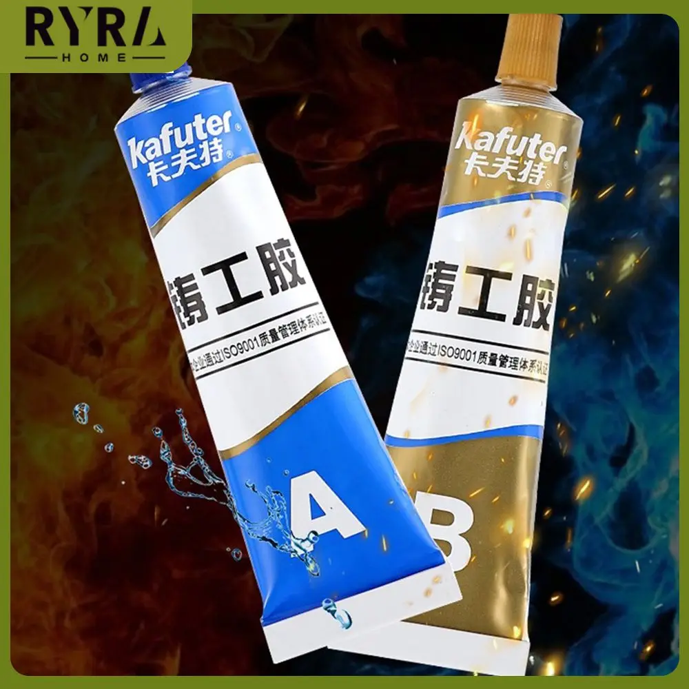 Powerful AB Strong Bonding Sealant Casting Repair Glue Machine Metal Home Casting Repair Glue Quick Fix Adhesive Epoxy Epoxies 
Powerful AB Strong Bonding Sealant Casting Repair Glue Machine Metal Home Casting Repair Glue Quick Fix Adhesive Epoxy Epoxies