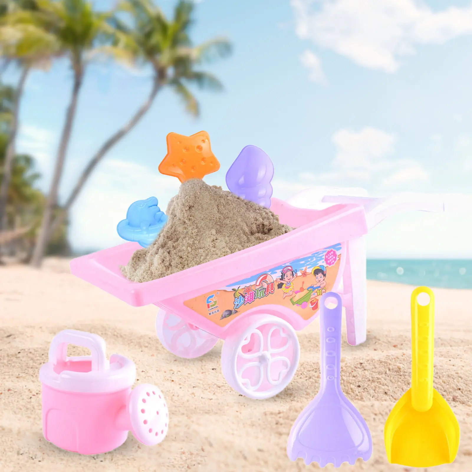 Sand Toys Set For Kids Outdoor Summer Beach Toys For Kids Durable Beach Shovels RakesTool Kit Great Gifts For Kids In Summer
Sand Toys Set For Kids Outdoor Summer Beach Toys For Kids Durable Beach Shovels RakesTool Kit Great Gifts For Kids In Summer