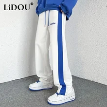 Autumn Winter New Klein Blue Loose Casual Straight Pants Man Fashion All Match Trousers Streetwear Male Y2K Hip Hop Sweatpants