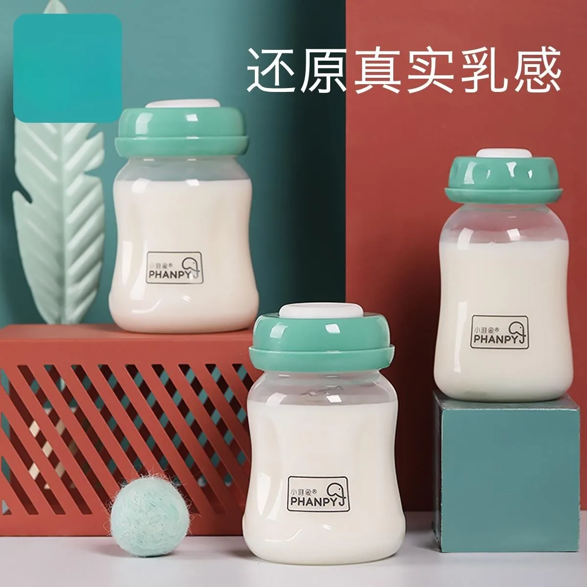 New Breast Milk Small Children No Handle Diameter Storage Bottle 3 Packs Of Baby Products Baby Items Free Shipping Baby Items
New Breast Milk Small Children No Handle Diameter Storage Bottle 3 Packs Of Baby Products Baby Items Free Shipping Baby Items