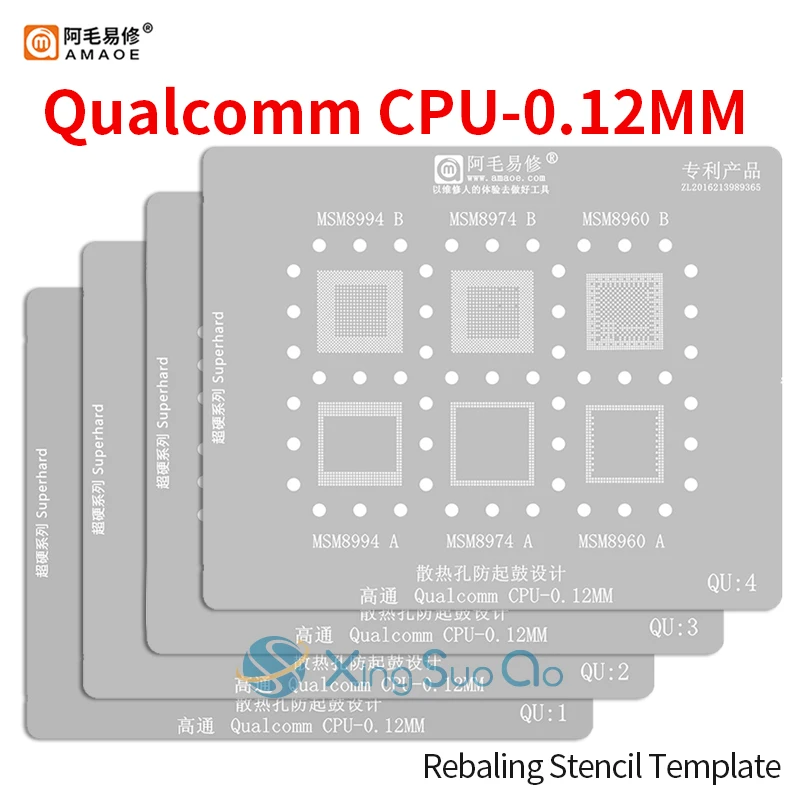 

QU1 CPU Stencil Reballing For MSM8996 MSM8976 MSM8992 MSM8994 MSM8953 MSM8937 MSN8998 MSM7225A MSM8928 MSM8940 MSM8960 SDM660