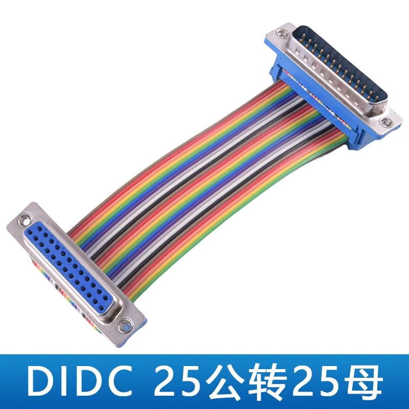 DB9 DB15 DB25 DB37 Удлинительный провод «папа-мама» D-SUB DIDC RS-232 DR/DB 9/15/25/37-контактный разъем ленточного кабеля Соединительная линия
DB9 DB15 DB25 DB37 Удлинительный провод «папа-мама» D-SUB DIDC RS-232 DR/DB 9/15/25/37-контактный разъем ленточного кабеля Соединительная линия