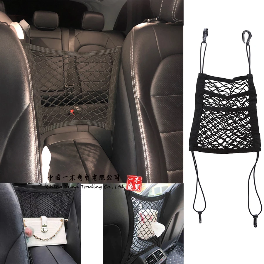 Car Net Bag Elastic Mesh Rear Trunk Seat Back Elastic Mesh Net Storage Bag Pocket Cage velcro Grid Pocket Back Seat Storage Bag
Car Net Bag Elastic Mesh Rear Trunk Seat Back Elastic Mesh Net Storage Bag Pocket Cage velcro Grid Pocket Back Seat Storage Bag