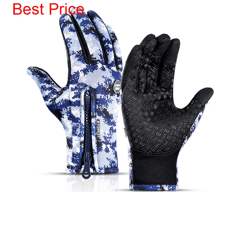 10Pair Outdoor Sports Winter Male Female Fleece Windproof and Warm Sports Skiing Mountaineering Riding Anti Splash Touch Screen
10Pair Outdoor Sports Winter Male Female Fleece Windproof and Warm Sports Skiing Mountaineering Riding Anti Splash Touch Screen