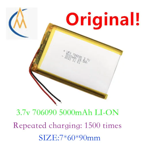 706090 3.7V 5000mAh tablet computer, mobile power battery, 1100 times of repeated charging, toy led backup power supply
706090 3.7V 5000mAh tablet computer, mobile power battery, 1100 times of repeated charging, toy led backup power supply
