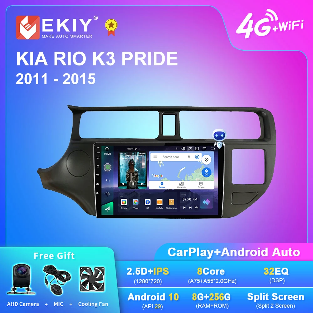 Автомагнитола EKIY Q7 для KIA RIO K3 PRIDE 2011-2015, Android 10, мультимедийный видеоплеер, навигация GPS, 2 Din, DVD, Carplay, авто
Автомагнитола EKIY Q7 для KIA RIO K3 PRIDE 2011-2015, Android 10, мультимедийный видеоплеер, навигация GPS, 2 Din, DVD, Carplay, авто