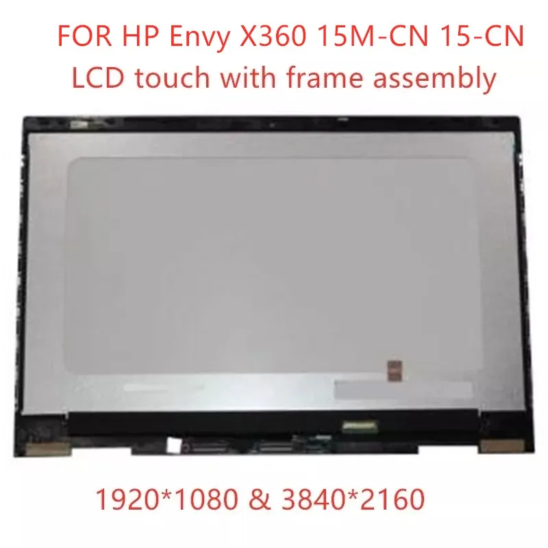 Сменный ЖК-дисплей 15,6 дюйма для HP Envy X360 15M-CN0011DX 15-CN сенсорный экран в сборе
Сменный ЖК-дисплей 15,6 дюйма для HP Envy X360 15M-CN0011DX 15-CN сенсорный экран в сборе