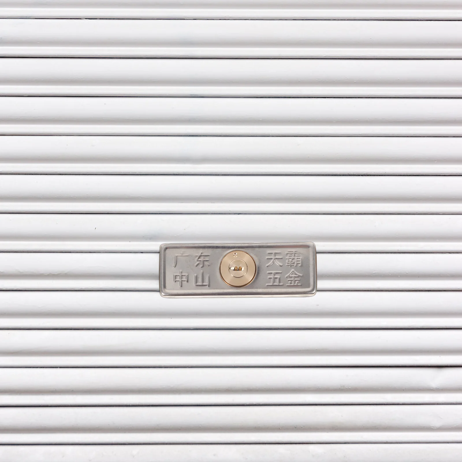 Door Garage Lock Vertical Shutter Keyway Rolling Roller Locks Keys Replacement Gate Parts T Handle Locking Slide Latches Home
Door Garage Lock Vertical Shutter Keyway Rolling Roller Locks Keys Replacement Gate Parts T Handle Locking Slide Latches Home