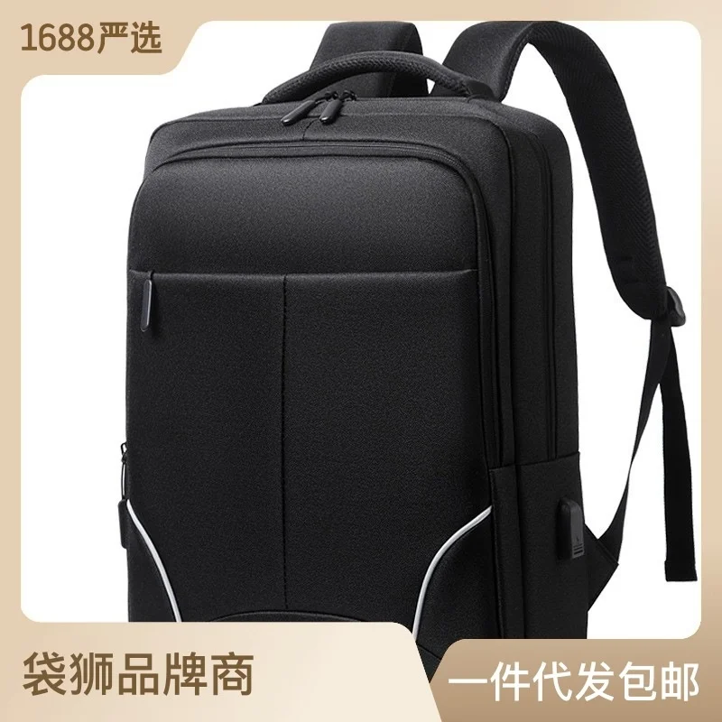 Backpack Oxford waterproof backpack air cushion for men and women commuting computer bag fashion travel
Backpack Oxford waterproof backpack air cushion for men and women commuting computer bag fashion travel
