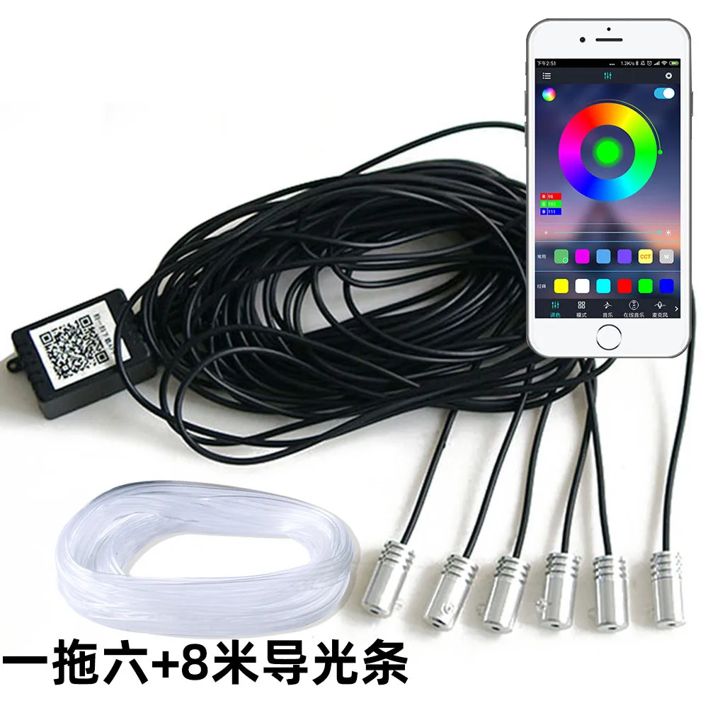 12V 5W Car LED APP Control Ambient Light Interior Decorative Lights RGB Colorful One In Six For Car Interior Lights Accessories
12V 5W Car LED APP Control Ambient Light Interior Decorative Lights RGB Colorful One In Six For Car Interior Lights Accessories