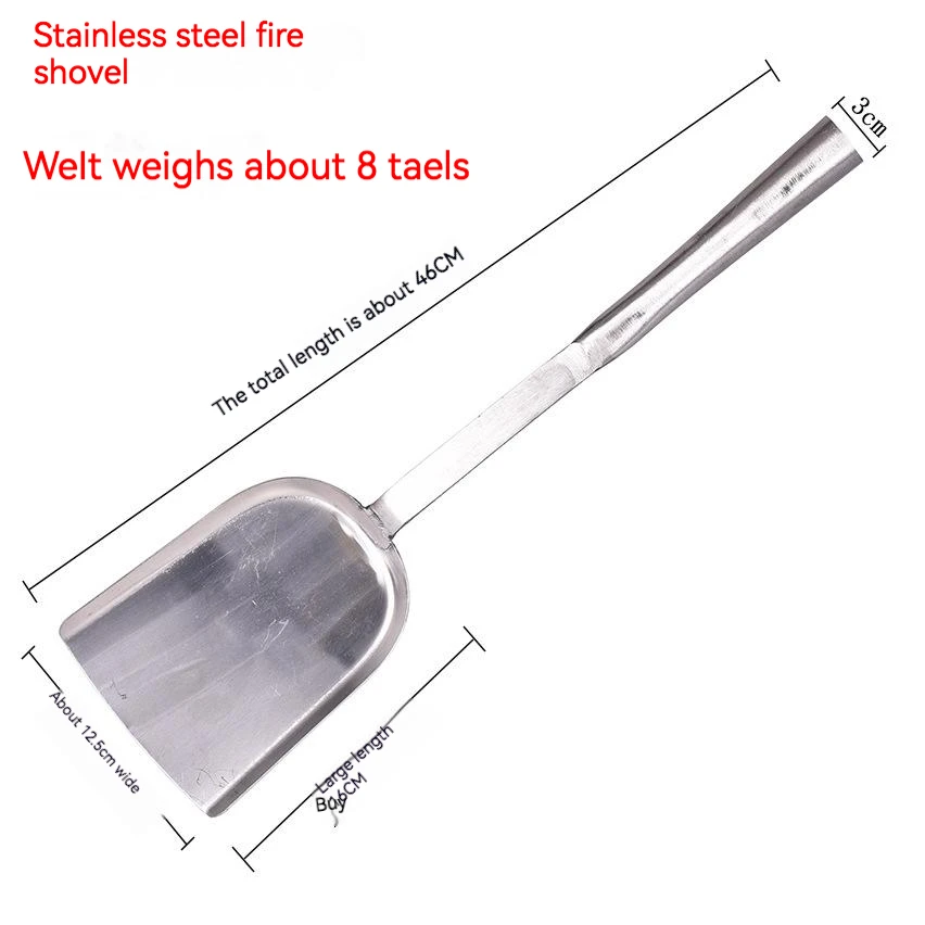 Stainless Steel Chrome Steel Integrated Primary Color Small Coal Shovel Coal Shovel Stove Supplies Coal Ash Shovel Coal Shove
Stainless Steel Chrome Steel Integrated Primary Color Small Coal Shovel Coal Shovel Stove Supplies Coal Ash Shovel Coal Shove