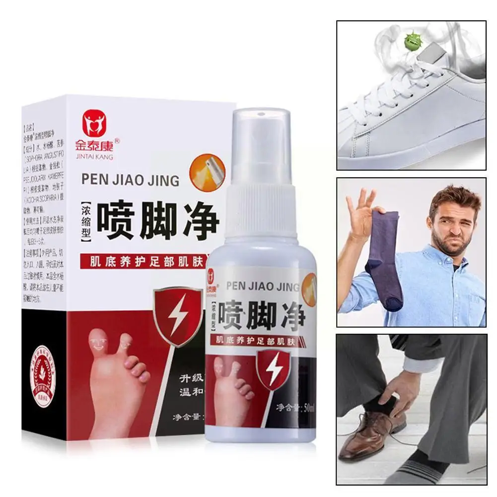 50ml Fungal Infections Foot Spray Feet Care Athlete's Odor Care Foot Foot Itinea Beriber Itching Peeling Pedis Spray Sweat H8d3
50ml Fungal Infections Foot Spray Feet Care Athlete's Odor Care Foot Foot Itinea Beriber Itching Peeling Pedis Spray Sweat H8d3