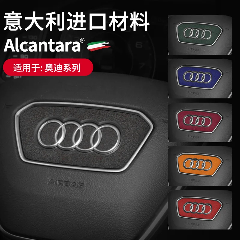 Alcantara Suede For Audi A6 Series 2019-2022 models Car Steering Wheel Cover Decorative Sticker Car Interior Sticker Accessories
Alcantara Suede For Audi A6 Series 2019-2022 models Car Steering Wheel Cover Decorative Sticker Car Interior Sticker Accessories