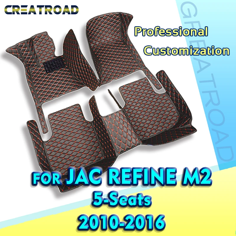 Автомобильные коврики для JAC Refine M2, пять сидений 2010, 2011, 2012, 2013, 2014, 2015, 2016, под заказ, автомобильные накладки на ножки, ковер, аксессуары для интерьера
Автомобильные коврики для JAC Refine M2, пять сидений 2010, 2011, 2012, 2013, 2014, 2015, 2016, под заказ, автомобильные накладки на ножки, ковер, аксессуары для интерьера