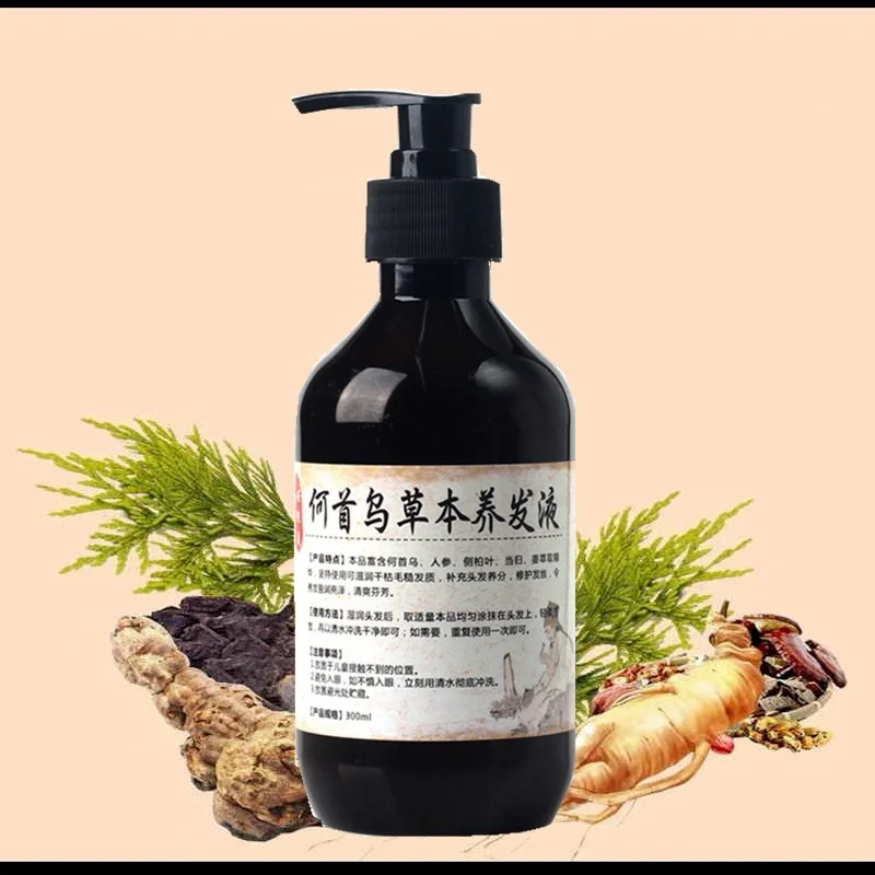 300ml Herbal Natural Nourish Ginger Shampoo Plant Liquid Grey Hair White Hair Removal Turn Permanent Black Hair Care
300ml Herbal Natural Nourish Ginger Shampoo Plant Liquid Grey Hair White Hair Removal Turn Permanent Black Hair Care