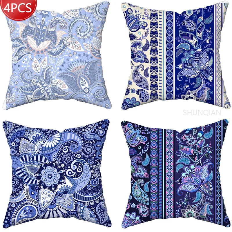 Paisley patternCushion Cover DIY Customized Throw Pillow Home Decorative Square Printing Pillowcase Sofa Cushion 45*45CM 
Paisley patternCushion Cover DIY Customized Throw Pillow Home Decorative Square Printing Pillowcase Sofa Cushion 45*45CM