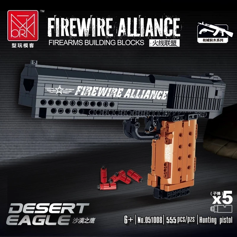 Assault Rifle AK47 Machine Gun Sharpshooter Pistol Sniper Rifle Building Blocks Toys Model Firearms Mechanical Series
Assault Rifle AK47 Machine Gun Sharpshooter Pistol Sniper Rifle Building Blocks Toys Model Firearms Mechanical Series