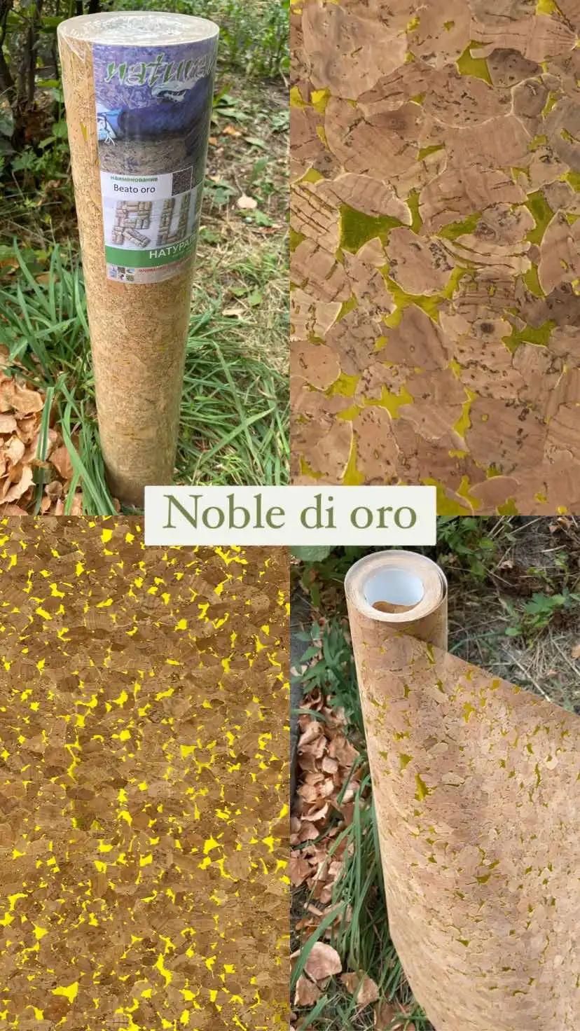 Декоративные пробковые обои на бумаге Noble di oro цена за рулон 5м2 - купить по