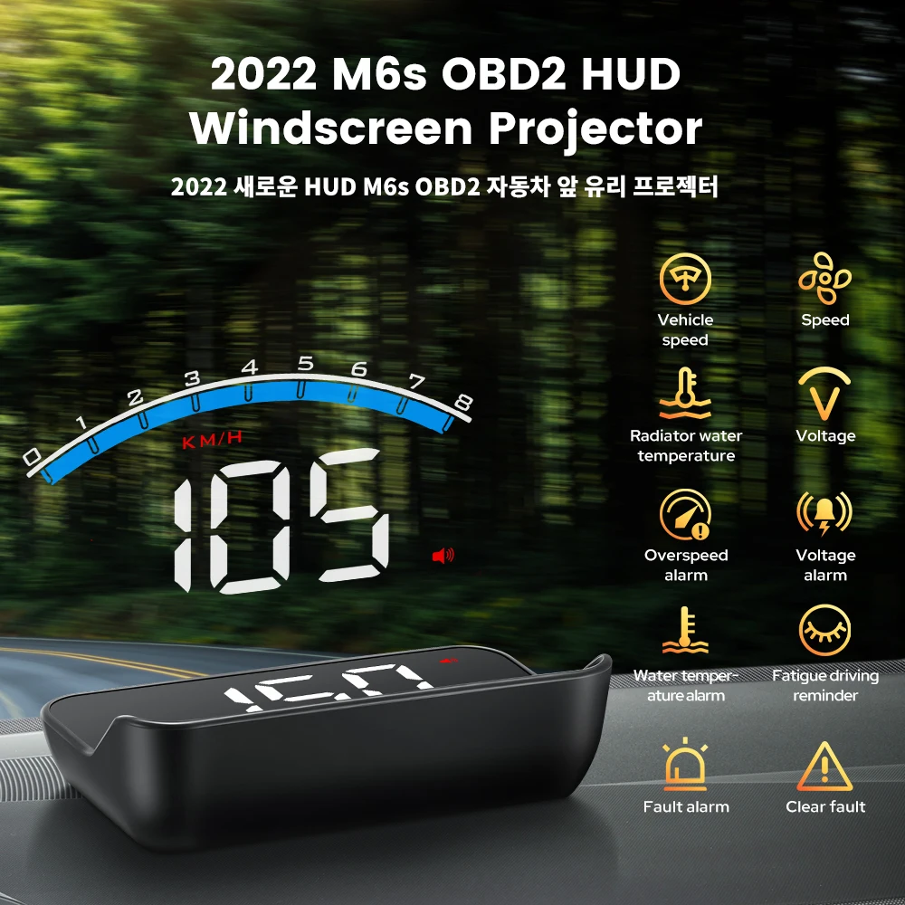 M6s HUD Head Up Display OBD2 Eobd Speedometer Car Projetor Windshield With Water Temperature Overspeed Alarm Clear Fault Code
M6s HUD Head Up Display OBD2 Eobd Speedometer Car Projetor Windshield With Water Temperature Overspeed Alarm Clear Fault Code