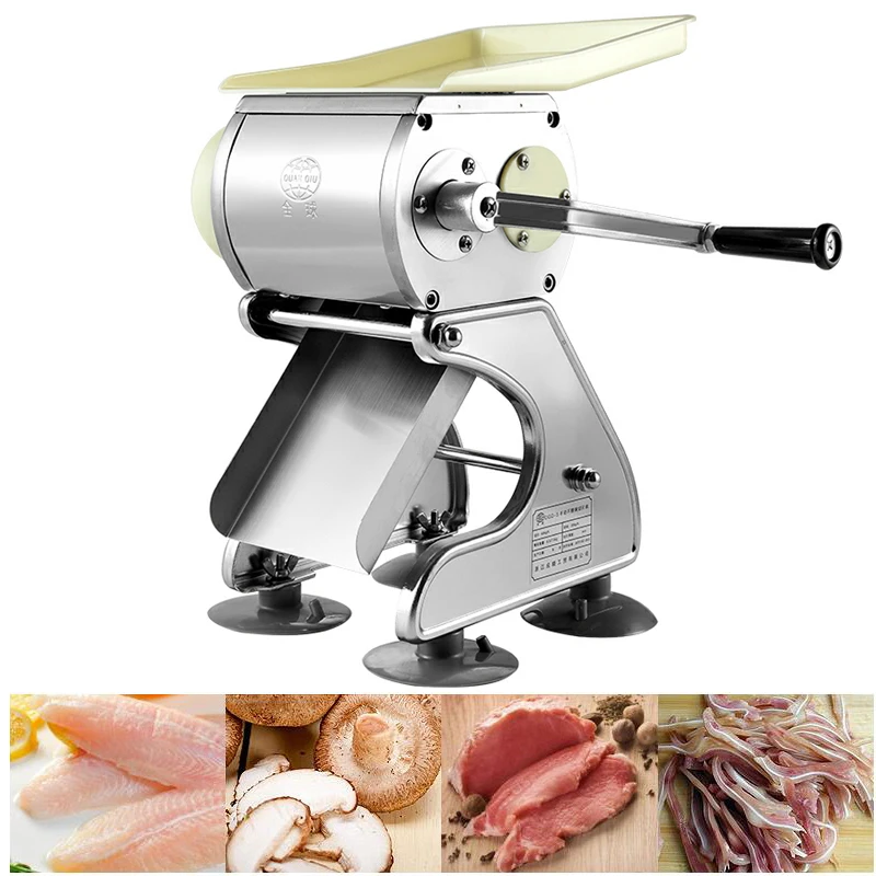 Устройство для резки мяса из нержавеющей стали
Устройство для резки мяса из нержавеющей стали