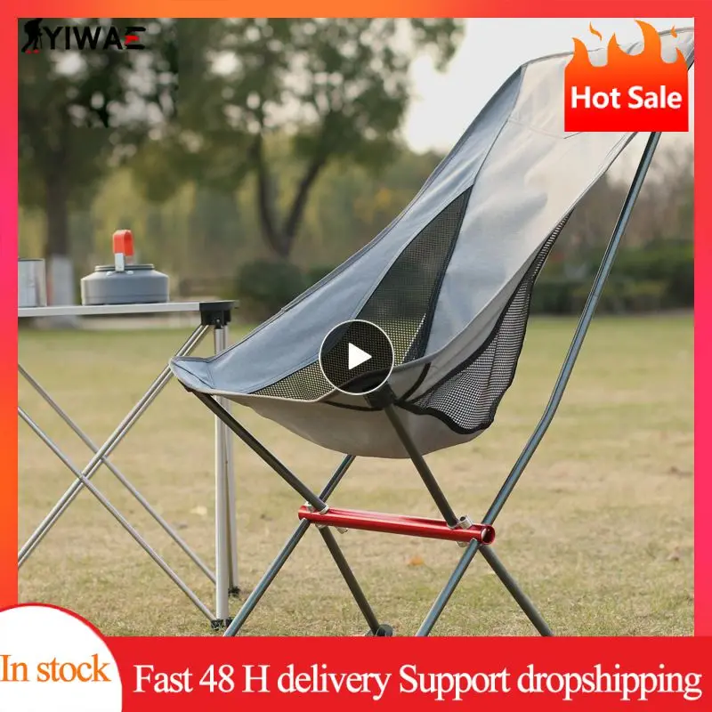 

Ultra-light Folding Moon Chair Breathable Wear-resistant Collapsible Foot Stool Fishing Folding Chair Aluminum Alloy Backrest