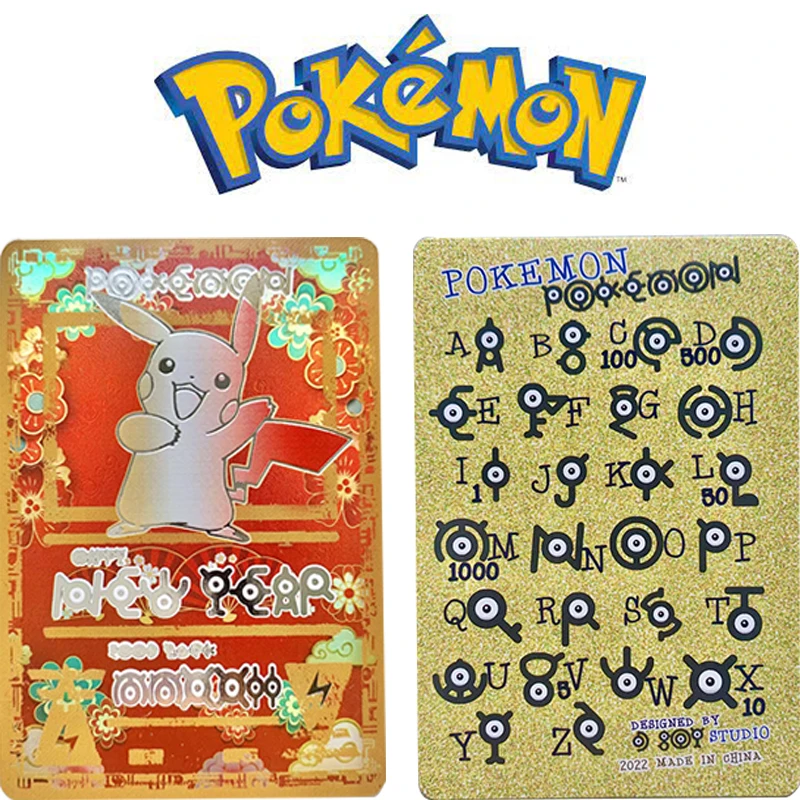 New Pokemon Ancient Totem Series Pikachu Refraction Embossed Bronzing Flash Brushed Collection Card Childrens Birthday Gifts
New Pokemon Ancient Totem Series Pikachu Refraction Embossed Bronzing Flash Brushed Collection Card Childrens Birthday Gifts