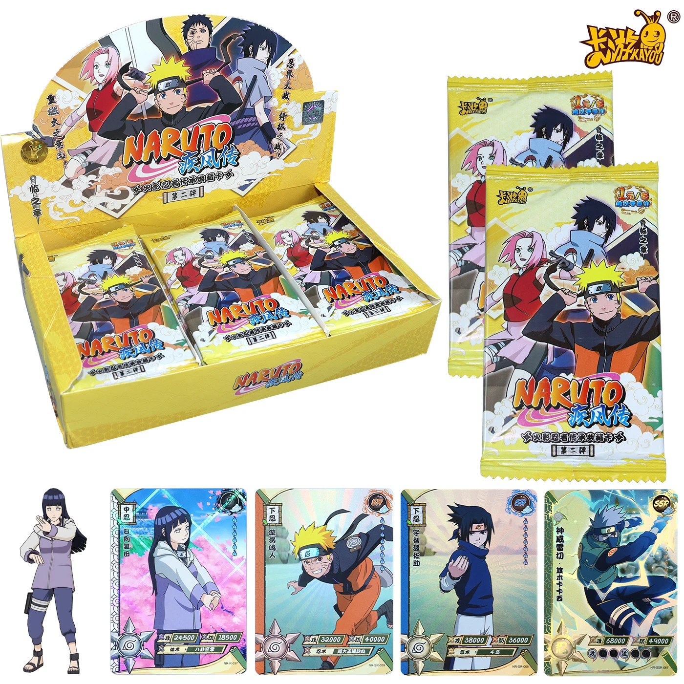 Genuine KAYOU Naruto Cards Box Anime Uzumaki Naruto Sasuke Hatake Kakashi Original Collection SSR OR SP Game Cards For Kids Gift
Genuine KAYOU Naruto Cards Box Anime Uzumaki Naruto Sasuke Hatake Kakashi Original Collection SSR OR SP Game Cards For Kids Gift