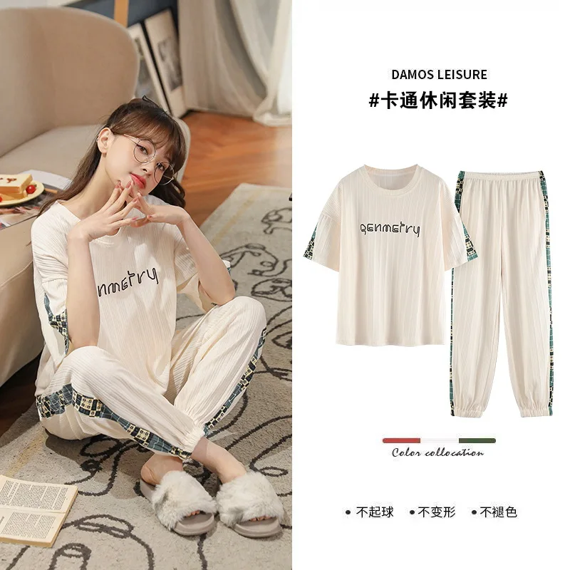 NEW Pajama Set Women Sleepwear Plus Size Lungewear Summer Shorts Cotton Nightwear Capris Set Soft Cotton Women's Pyjamas
NEW Pajama Set Women Sleepwear Plus Size Lungewear Summer Shorts Cotton Nightwear Capris Set Soft Cotton Women's Pyjamas