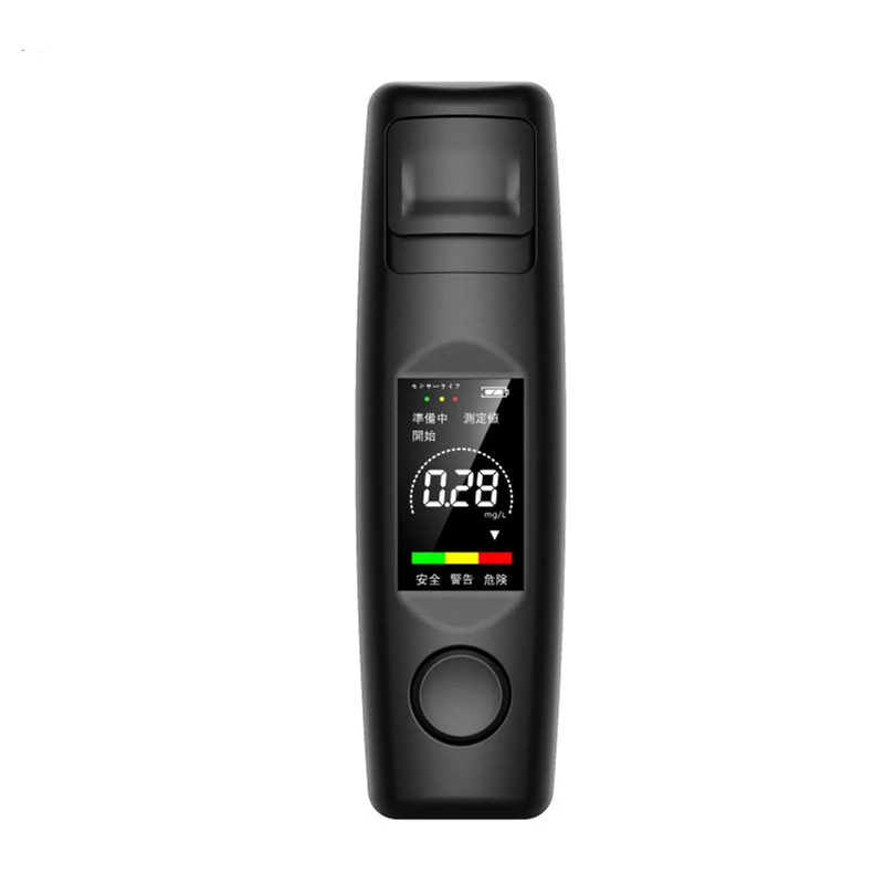 Alcohol Tester Household Outdoor Breathalyzer High Accuracy Non-Contact Portable
Alcohol Tester Household Outdoor Breathalyzer High Accuracy Non-Contact Portable