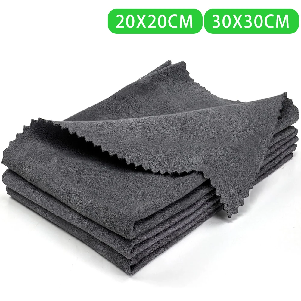 Салфетки Из Микрофибры Для Чистки Оружия 12x12 Дюймов И 8x8 Дюймов
Салфетки Из Микрофибры Для Чистки Оружия 12x12 Дюймов И 8x8 Дюймов