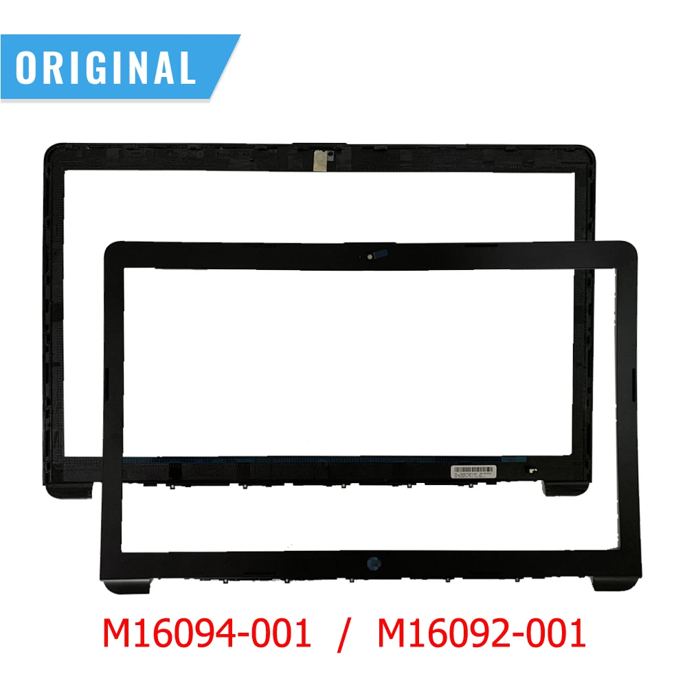 Новинка, оригинальный ЖК-дисплей, передняя рамка для HP 17-BY Touch M16094-001 6070B1835501, без касания, 6070B1835401 
Новинка, оригинальный ЖК-дисплей, передняя рамка для HP 17-BY Touch M16094-001 6070B1835501, без касания, 6070B1835401