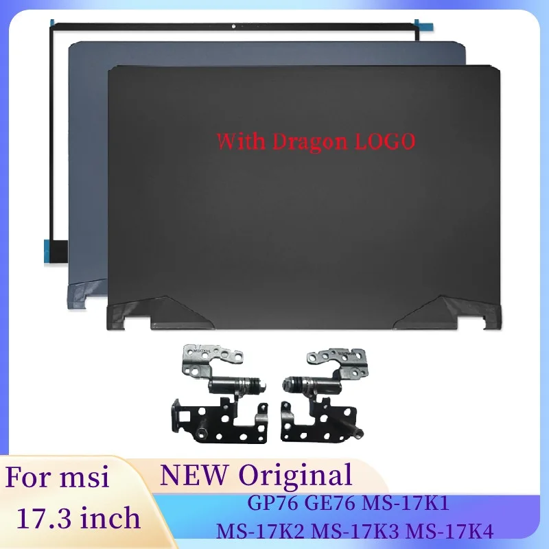 Новые чехлы для ноутбуков с ЖК-дисплеем/передняя рамка с ЖК-дисплеем/петли для MSI GP76 GE76 искусственная фотография
Новые чехлы для ноутбуков с ЖК-дисплеем/передняя рамка с ЖК-дисплеем/петли для MSI GP76 GE76 искусственная фотография