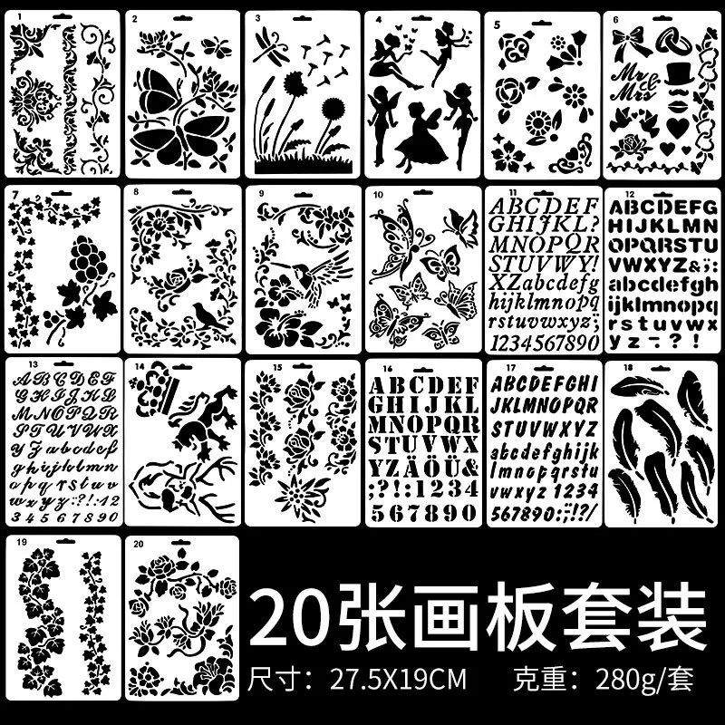 20pcs Journal Stencil Plastic Planner Set for Journal/Notebook/Diary/Scrapbook DIY Drawing Template Journal Stencils
20pcs Journal Stencil Plastic Planner Set for Journal/Notebook/Diary/Scrapbook DIY Drawing Template Journal Stencils