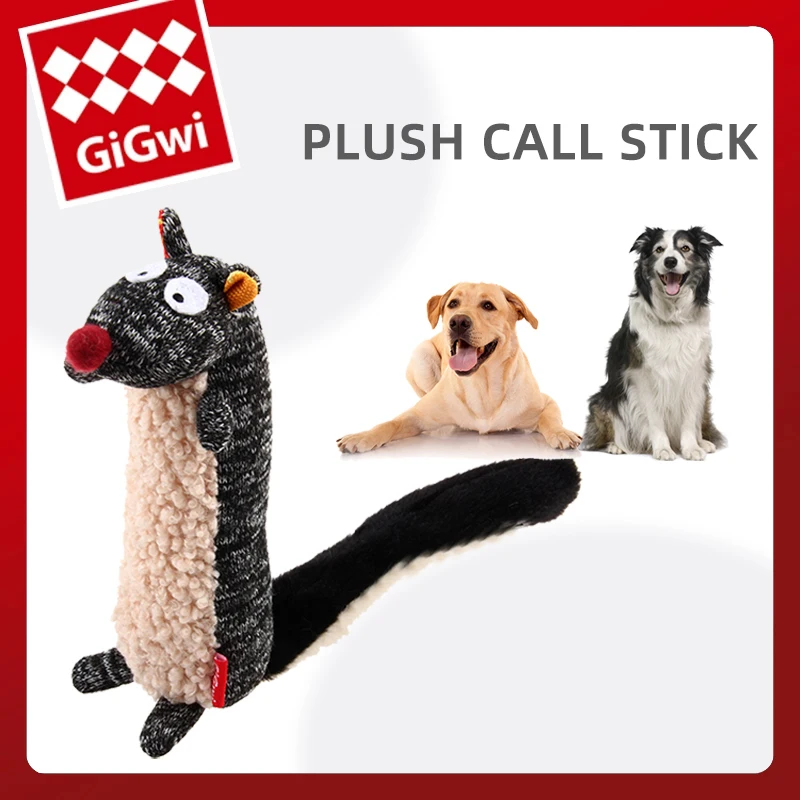 

GiGwi Plush Pet Toy Plush Friendz Series Interactive Dog Toys Bite Resistant Cleaning Teeth Chew Squeaker Pet Supplies for Puppy