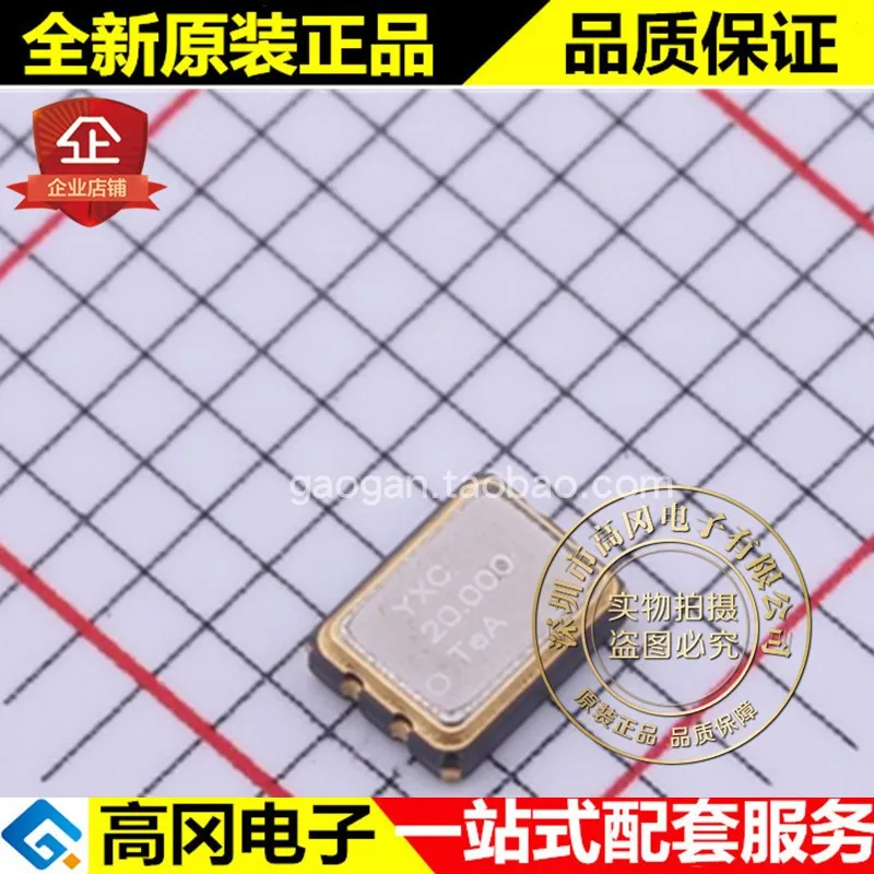 20pcs 100% orginal new best quality YSO680PR 20MHZ 3.3V 20PPM 3225-4P YXC SMD Active Crystal
20pcs 100% orginal new best quality YSO680PR 20MHZ 3.3V 20PPM 3225-4P YXC SMD Active Crystal
