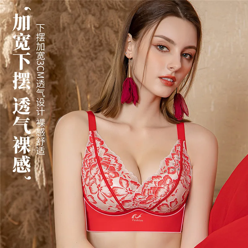 No Underwire Women's Bra Soft comfortable Girl Bra Underwear Anti-sagging gathering Bra Lace sexy wipe chest adjustable 
No Underwire Women's Bra Soft comfortable Girl Bra Underwear Anti-sagging gathering Bra Lace sexy wipe chest adjustable