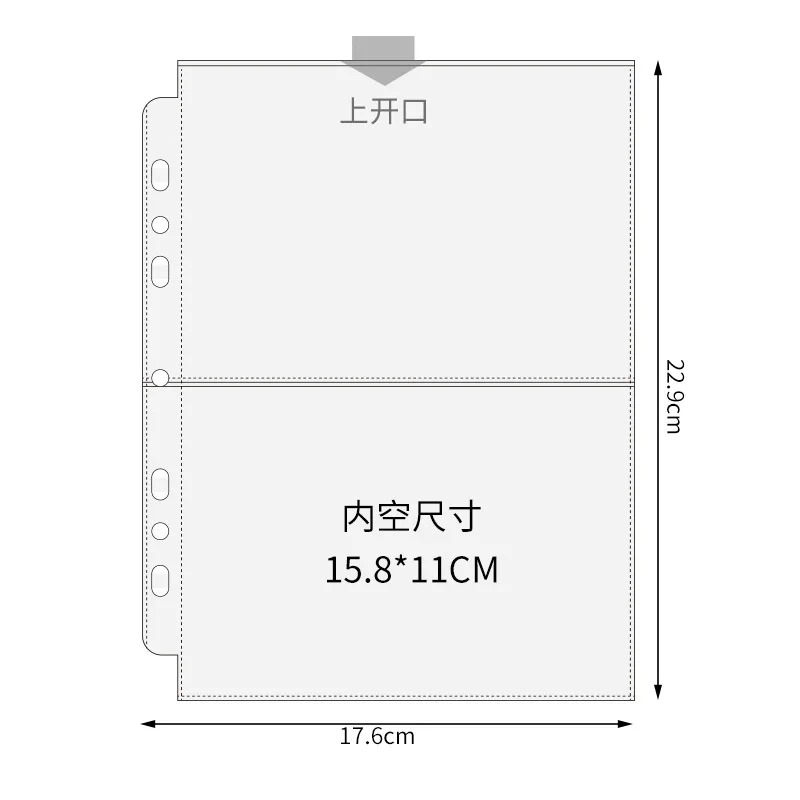 Kawaii Puppy А5 папка для фотокарт 
Kawaii Puppy А5 папка для фотокарт