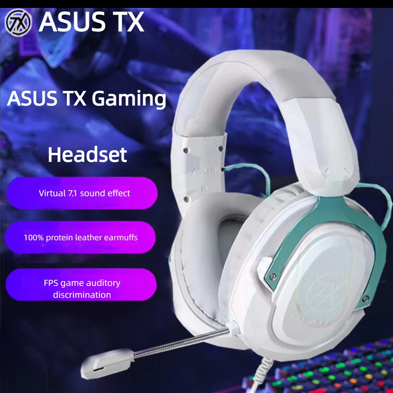 ASUS TX3 мягкий аниме Профессиональный Компьютер с низкой задержкой микрофоном 7 1