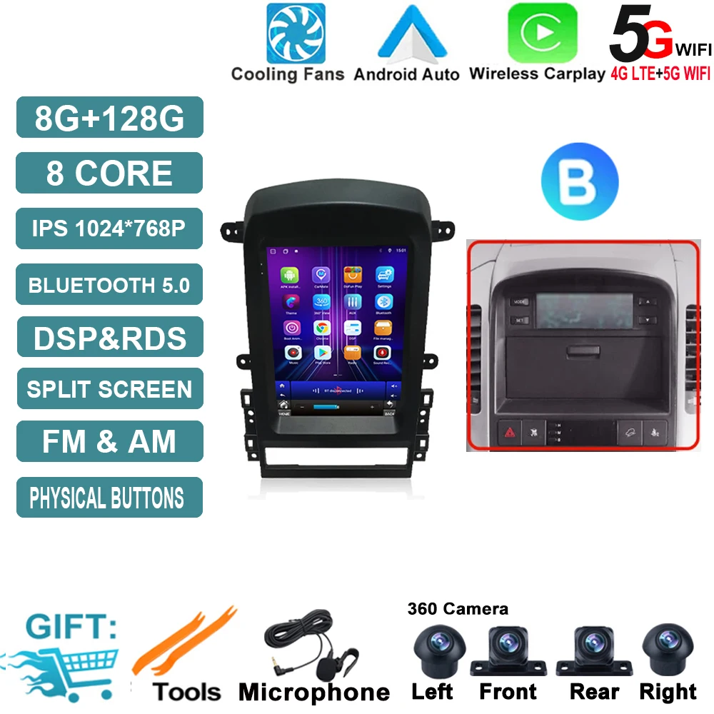 Автомобильный радиоприемник для Chevrolet Captiva 2006-2012 ОС Android Мультимедиа 4G GPS-навигация Стерео DSP Carplay без DVD-плеер Видео WIFI 
Автомобильный радиоприемник для Chevrolet Captiva 2006-2012 ОС Android Мультимедиа 4G GPS-навигация Стерео DSP Carplay без DVD-плеер Видео WIFI
