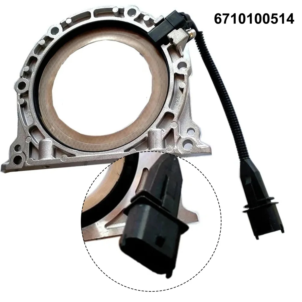 Rear Crankshaft Seal With Position Sensor 6710100514 For Ssangyong Rexton Korando Actyon Rodius Crankshaft Rear Oil Seal+sensor
Rear Crankshaft Seal With Position Sensor 6710100514 For Ssangyong Rexton Korando Actyon Rodius Crankshaft Rear Oil Seal+sensor