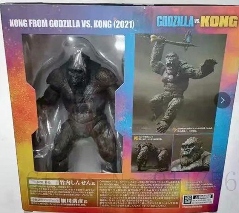 NECA Shin Godzilla Vs Kong. of Monster Action Figure King Kong Movable Joint Collectible Model Birthday Christmas Gift 16CM
NECA Shin Godzilla Vs Kong. of Monster Action Figure King Kong Movable Joint Collectible Model Birthday Christmas Gift 16CM