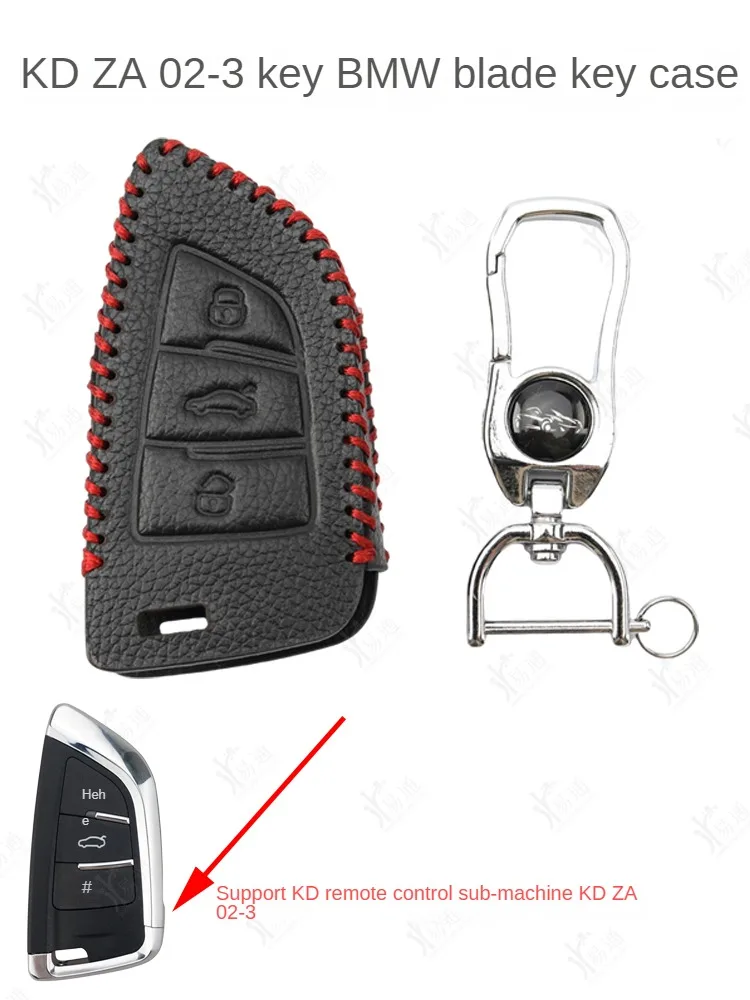 Брелок для ключей KD ZA02-3 Key BMW blade, наборы смарт-ключей KD, детский чехол из микрофибры
Брелок для ключей KD ZA02-3 Key BMW blade, наборы смарт-ключей KD, детский чехол из микрофибры