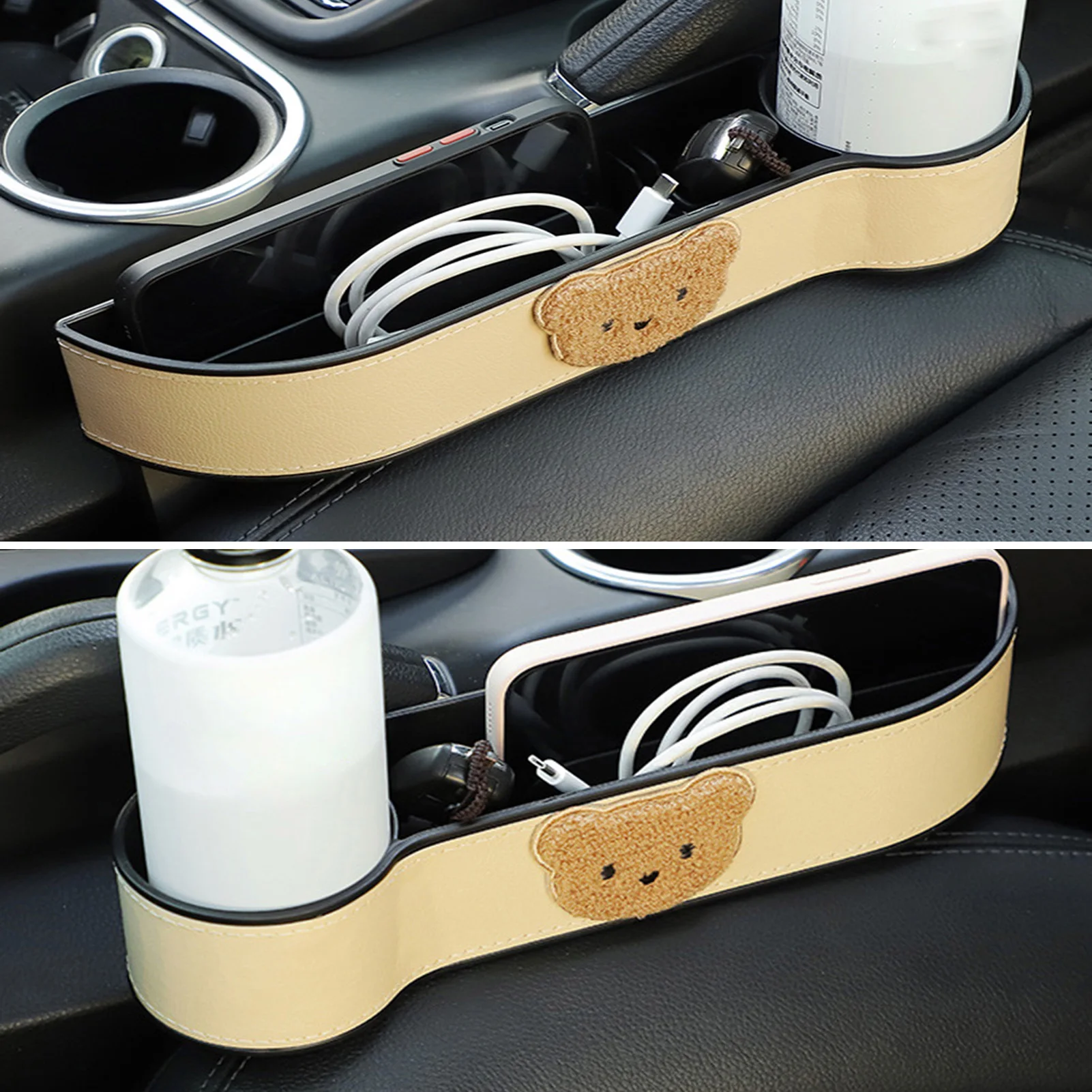 Car Seat Gap Filler Organizer Cartoon Car Seat Gap Pockets Seat Gap Storage Box For Phones Keys Cards Wallet Interior Accessorie
Car Seat Gap Filler Organizer Cartoon Car Seat Gap Pockets Seat Gap Storage Box For Phones Keys Cards Wallet Interior Accessorie